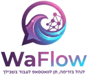Waflow Logo